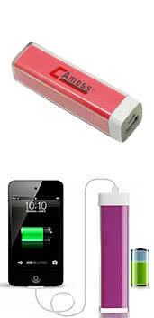 Batterie de secours pas cher